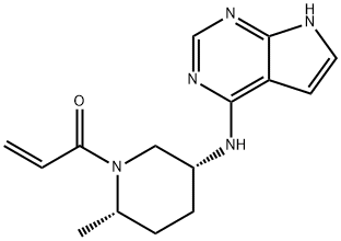 Ritlecitinib molecular structure, Cas No. 1792180-81-4