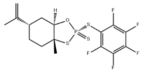 CAS No. 2245335-71-9, cyclic dinucleotide fragments