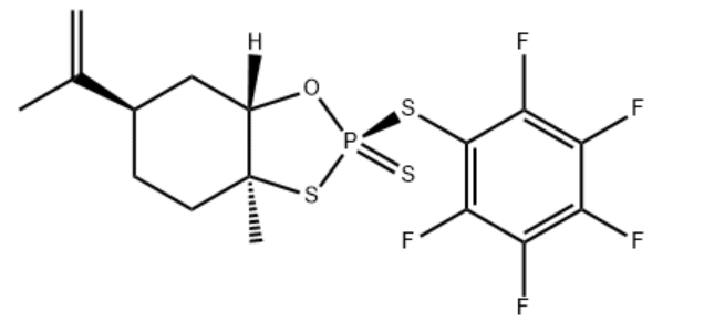 CAS No. 2245335-70-8, cyclic dinucleotide fragments