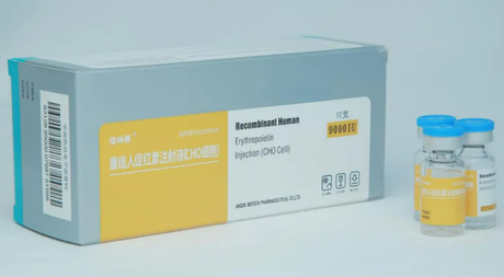 rhEPO product.png